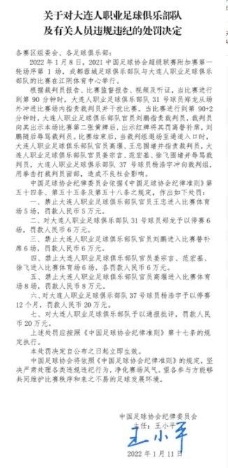 色鬼下载